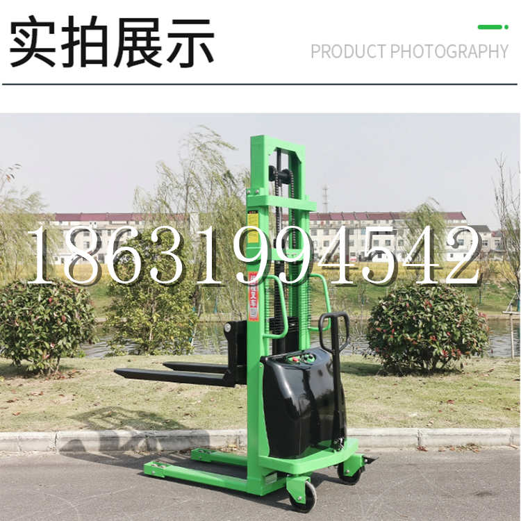 扎鲁特旗电动叉车堆高车液压铲车电瓶1吨2吨站驾步行式小型全自动叉车